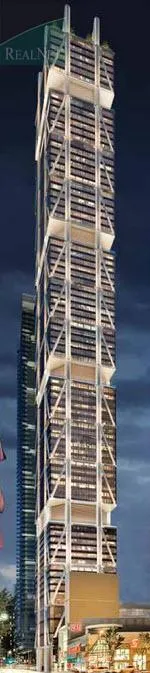 One Residences